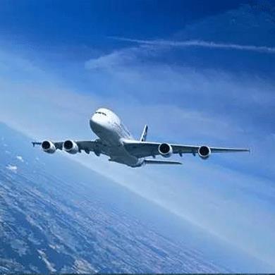 國際空運(yùn)
